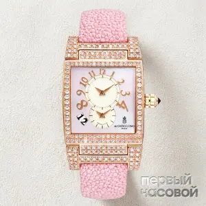 De Grisogono Instrumentino Uno Mother Of Pearl