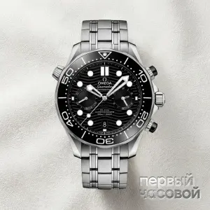 Omega Diver 300M Co-Axial Master Chronometer Chronograph 44 mm