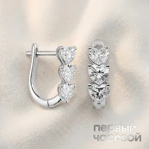 Studio jewelry Серьги с бриллиантами 1,90 ct