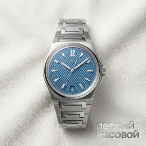 Czapek Antarctique Passage De Drake