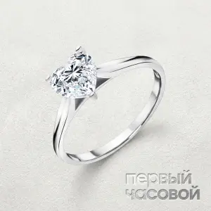 Studio jewelry Кольцо с бриллиантом 1,01 ct H/VVS2