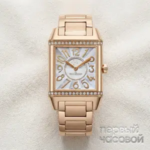 Jaeger-LeCoultre Reverso Squadra Lady Automatic