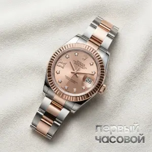 Rolex Lady-Datejust Oyster Perpetual 28 mm