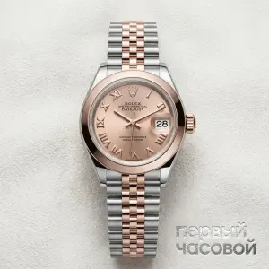 Rolex Lady-Datejust Oyster Perpetual 28 mm