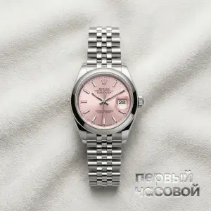Rolex Lady-Datejust 28 Oyster