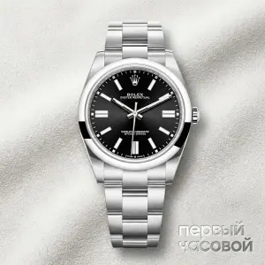 Rolex Oyster Perpetual 41 mm Black Dial