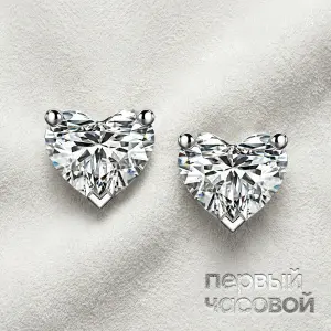 Studio jewelry Серьги с бриллиантами 1,50/1,52 ct H/VS2