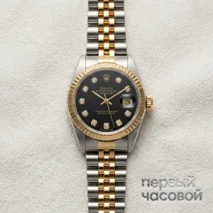 Rolex Oyster Perpetual Datejust Lady's