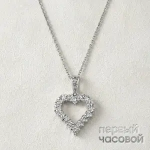 Graff Подвеска Diamond Heart Silhouette