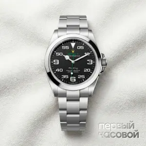 Rolex Oyster Perpetual Air King