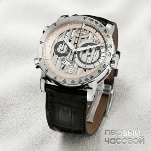 Parmigiani Bugatti Atalante Flyback Chronograph Platinum Limited Edition