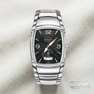 Parmigiani Fleurier Kalpa Kalpaprisma Date