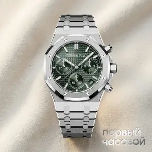 Audemars Piguet Royal Oak Chronograph Green Dial 41 mm