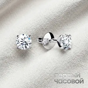 Studio jewelry Серьги с бриллиантами 1,01/1,01 ct J/VS2 (3 Excellent)