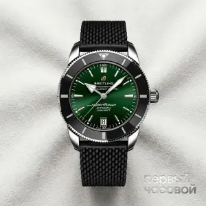 Breitling Breitling Superocean Heritage II 42