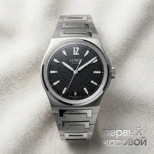 Czapek Antarctique Passage De Drake