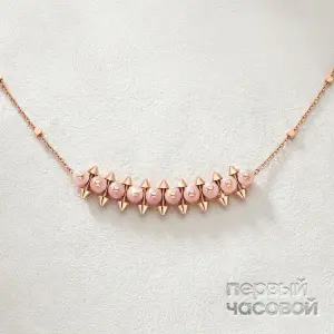 Cartier Clash de Cartier Pendant, Pink Chalcedony
