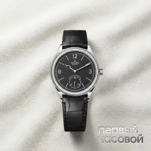 Rolex 1908 White Gold Black Dial