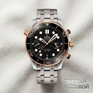 Omega Seamaster Diver 300M Co-Axial Master Chronometer Chronograph 44 mm