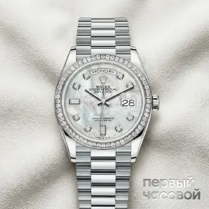 Rolex Day-Date 36 Oyster Perpetual