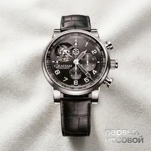 Graham Silverstone Tourbillograph