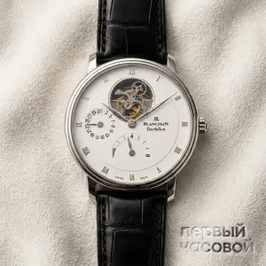 Blancpain Villeret Tourbillon 8 Jours