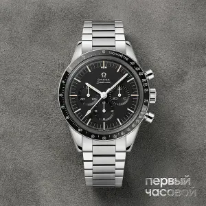 Omega Speedmaster Calibre 321 Chronograph 39,7 mm