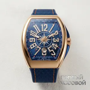 Franck Muller Mens Collection Vanguard Yachting