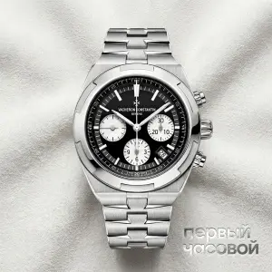 Vacheron Constantin Overseas Chronograph