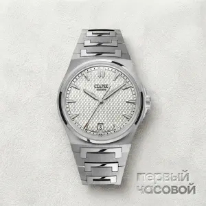 Czapek Antarctique Passage De Drake
