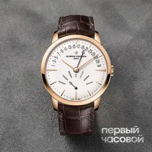 Vacheron Constantin Patrimony Retrograde Day-Date