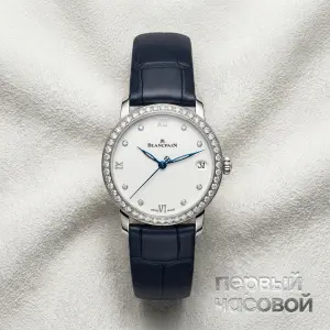 Blancpain Villeret