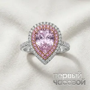 Studio jewelry Кольцо с бриллиантом 2,55 ct Fancy Light Purplish Pink