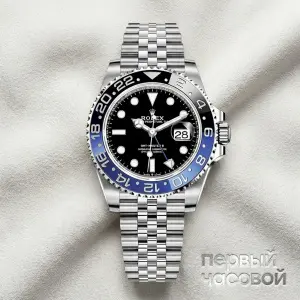 Rolex GMT-Master II Batman