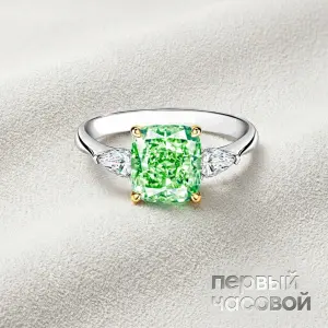 Studio jewelry Кольцо с бриллиантом 3,52 ct FBGY/VS2