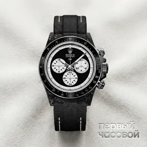 DiW Daytona Carbon Paul Newman