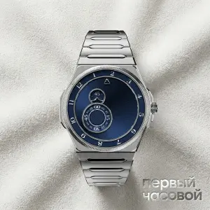 Trilobe Trilobe Trente-Deux Sunray Blue