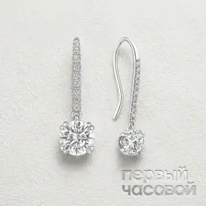 Studio jewelry Серьги с бриллиантами 0,73/0,73 ct F/Internally Flawless &amp;quot;Round Diamond&amp;quot;