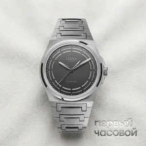 Czapek Antarctique Titanium