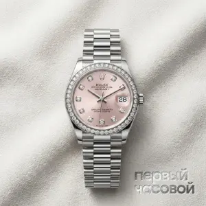 Rolex Datejust 31