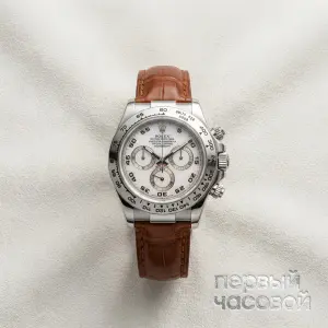 Rolex Daytona MOP Dial White Gold Leather Strap