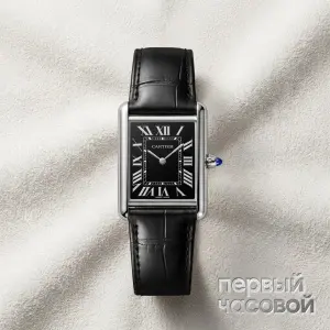 Cartier Tank Must De Cartier Black Large