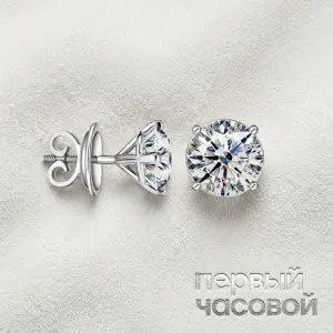 Studio jewelry Серьги с бриллиантами 3,01/3,02 ct H/VS1 (3 Excellent)