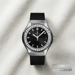 Hublot Classic Fusion Black Titanium Diamonds 33 mm