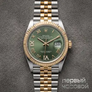 Rolex Datejust 36 Oyster