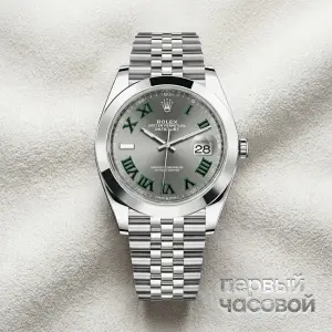 Rolex Datejust 41 mm Wimbledon Dial Smooth Bezel