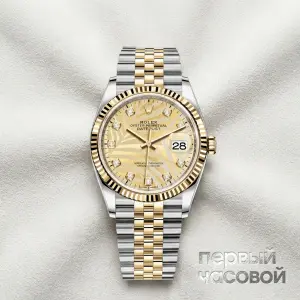 Rolex Datejust 36 Oyster Perpetual