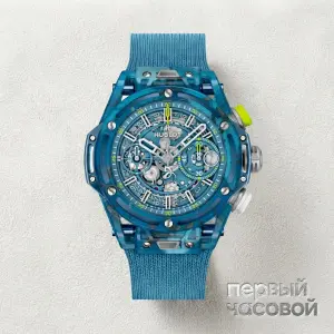 Hublot Big Bang Unico Novak Djokovic