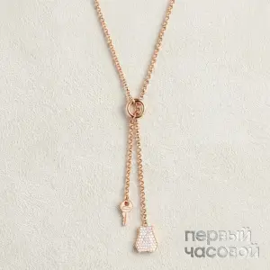 Hermes Kelly Clochette necklace, small model