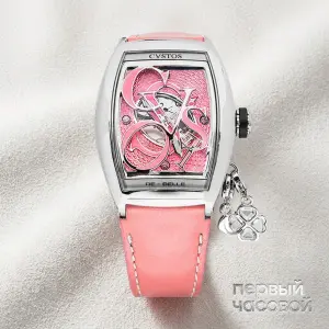 Cvstos Re-Belle Lady Charm Corporate